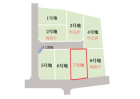 大分県日田市三芳小渕町