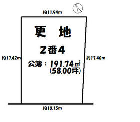 京都府京都市伏見区深草関屋敷町