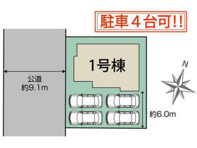 愛知県犬山市字中唐曽