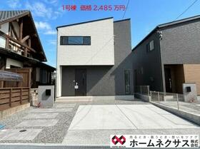 広島県福山市幕山台8丁目