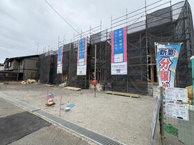 千葉県野田市岩名2丁目