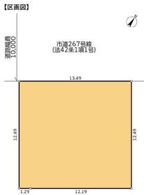 千葉県市原市ちはら台東１丁目