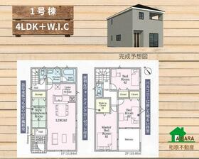 三重県四日市市松原町