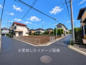 神奈川県相模原市南区上鶴間本町８丁目