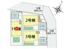 千葉県袖ケ浦市長浦駅前７丁目