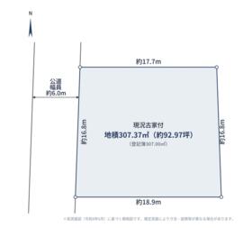東京都世田谷区中町４丁目