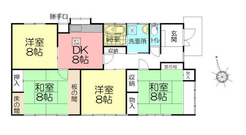 Image 7