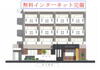 中津駅より徒歩5分 3階 築17年3ヶ月の賃貸物件