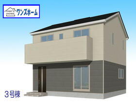 宮城県石巻市大街道北３丁目