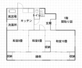 群馬県館林市上三林町