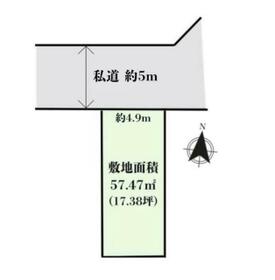 東京都杉並区上高井戸１丁目