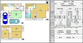 大阪府大阪市東住吉区桑津３丁目