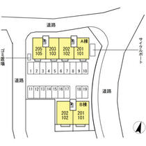 ＫＳ・Ⅱ　Ａ棟 102 ｜ 大分県大分市大字角子原（賃貸アパート1LDK・1階・43.94㎡） その15