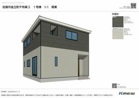 佐賀県佐賀市金立町大字千布