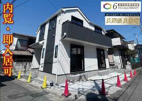 神奈川県横浜市保土ケ谷区鎌谷町