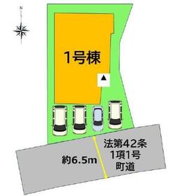 佐賀県三養基郡基山町大字園部
