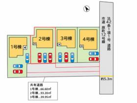 福岡県宗像市原町