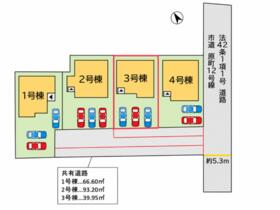 福岡県宗像市原町