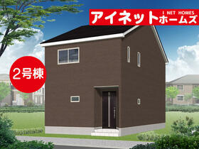 富山県高岡市荻布新町
