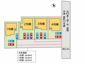 福岡県宗像市原町