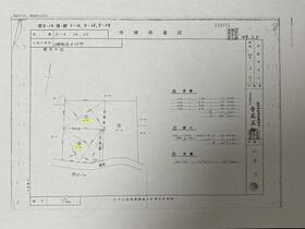 大阪府堺市中区深井北町