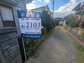 鹿児島県鹿児島市坂之上6丁目
