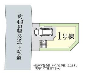 神奈川県横浜市磯子区滝頭２丁目