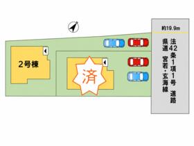 福岡県宗像市徳重