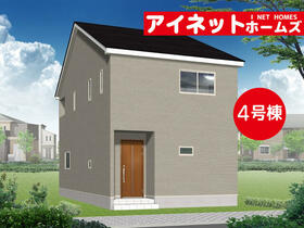 富山県高岡市荻布新町