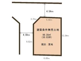京都府長岡京市滝ノ町２丁目