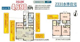 千葉県市川市下貝塚３丁目