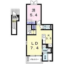 モデルノ　澤 203 ｜ 宮城県仙台市若林区伊在１丁目（賃貸アパート1LDK・2階・41.29㎡） その2