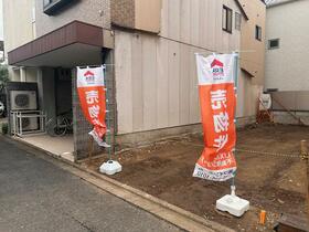 京都府京都市北区大将軍東鷹司町