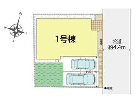 神奈川県横浜市旭区白根７丁目