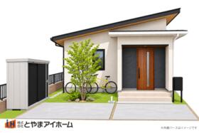 富山県富山市城川原２丁目