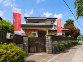 滋賀県東近江市上羽田町