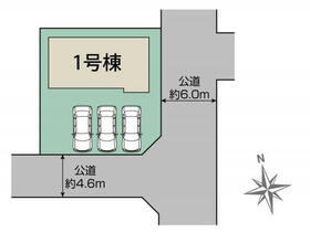 群馬県高崎市下佐野町