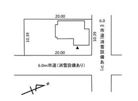 新潟県三条市桜木町