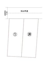 愛媛県松山市平井町