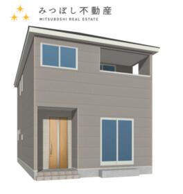 大分県大分市賀来南１丁目