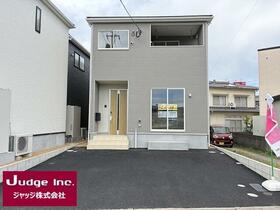 大分県大分市賀来南１丁目