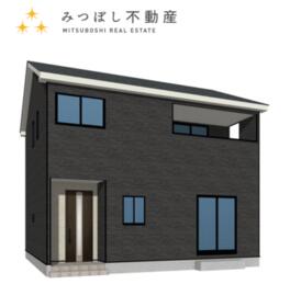 大分県大分市賀来南１丁目