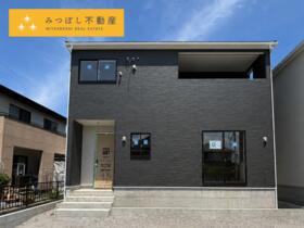 大分県大分市賀来南１丁目