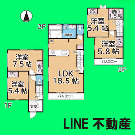 埼玉県川口市大字伊刈