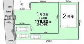 徳島県徳島市春日１丁目