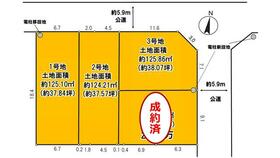 埼玉県北足立郡伊奈町内宿台５丁目