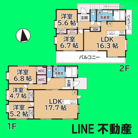 埼玉県所沢市中新井４丁目