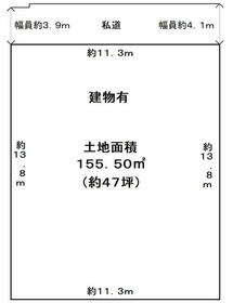 埼玉県所沢市美原町３丁目