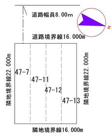 北海道江別市文京台