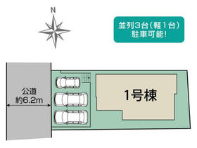 奈良県奈良市南京終町５丁目